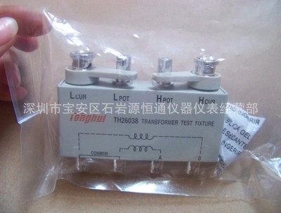 【TH2817C常州同惠精密LCR數(shù)字電橋TH-2817C】價格,廠家,圖片,電橋,深圳市源恒通科技業(yè)務部-