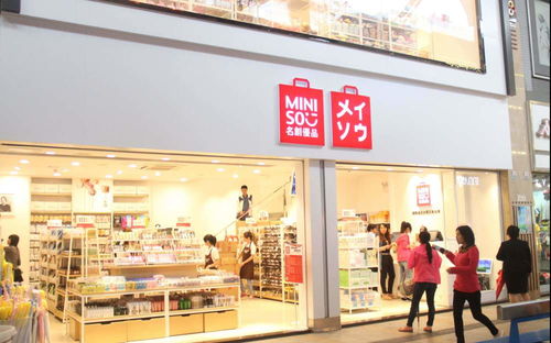 中國名創(chuàng)優(yōu)品 日用百貨零售巨頭的赴美上市之路