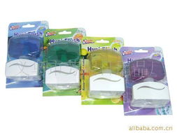 義烏市芳妮日用品廠空氣清新劑產(chǎn)品列表 - 日用百貨精選